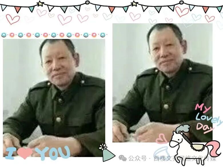 113【西楼文苑成立十周年诗词大赛】（113号参赛作品）作者//孙生荃 朗诵//佳宁