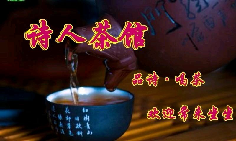《中国微型诗排行榜》2026年度选本来稿选登||第033期|王漫的作品