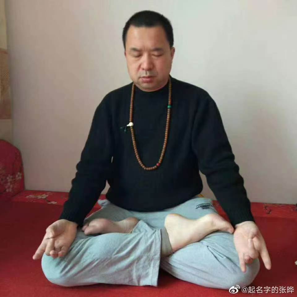 在陈玉珩文学书画专集出版座谈会上的讲话 // 張晔