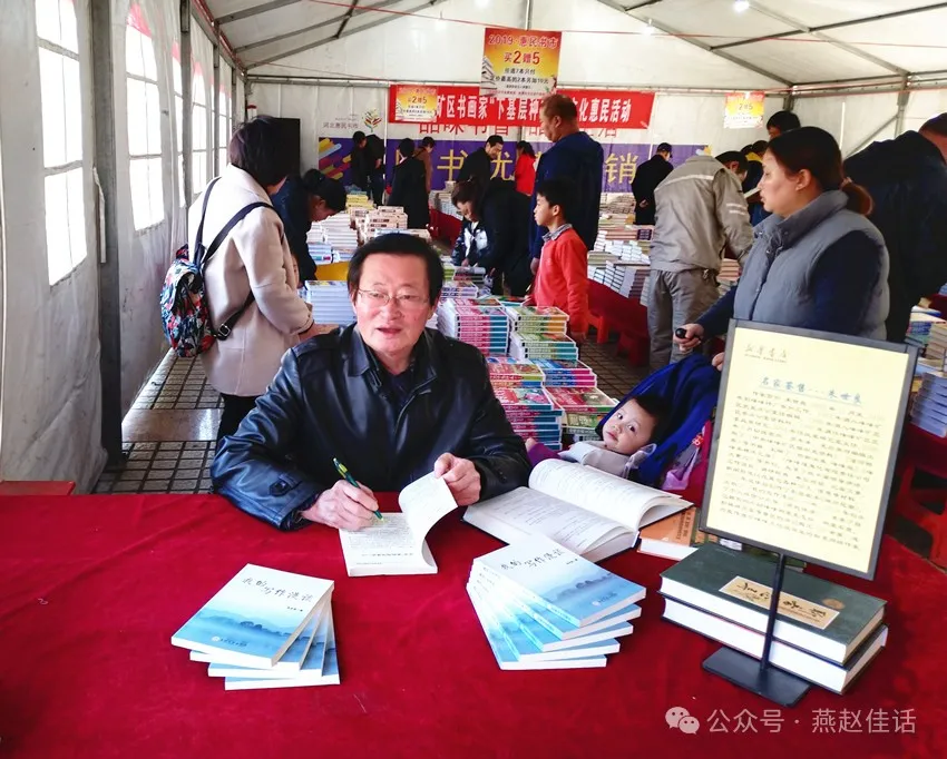 《我的写作漫谈》（五）信息篇三十一：对下信息的基本写法和要求