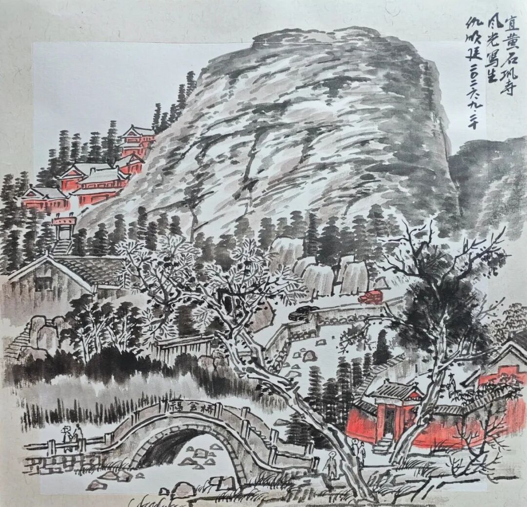 仇顺廷《游艺求真》中国当代书画名家致敬文脉主题汇展