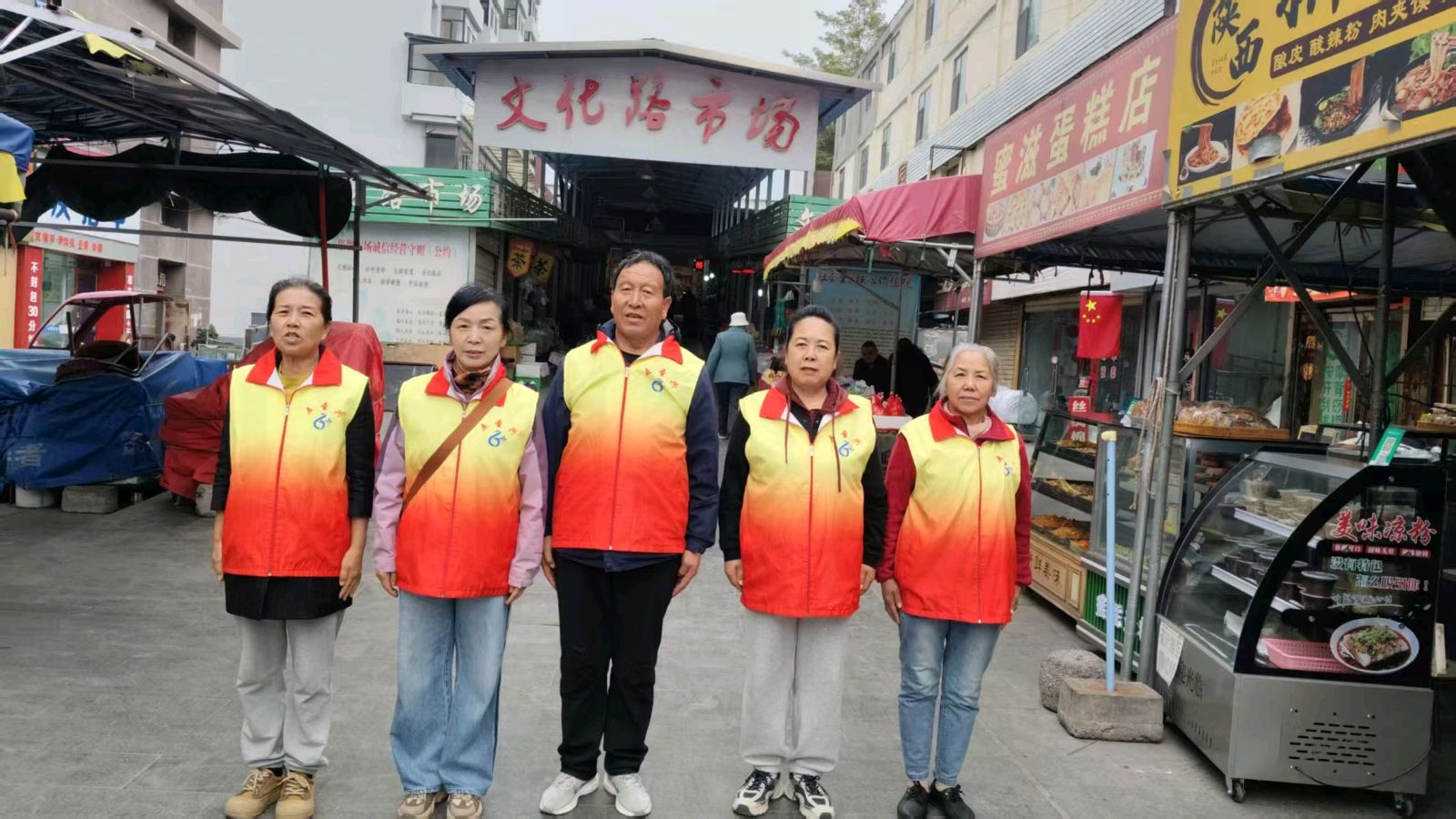 志愿服务进市场 绿色发展入民心