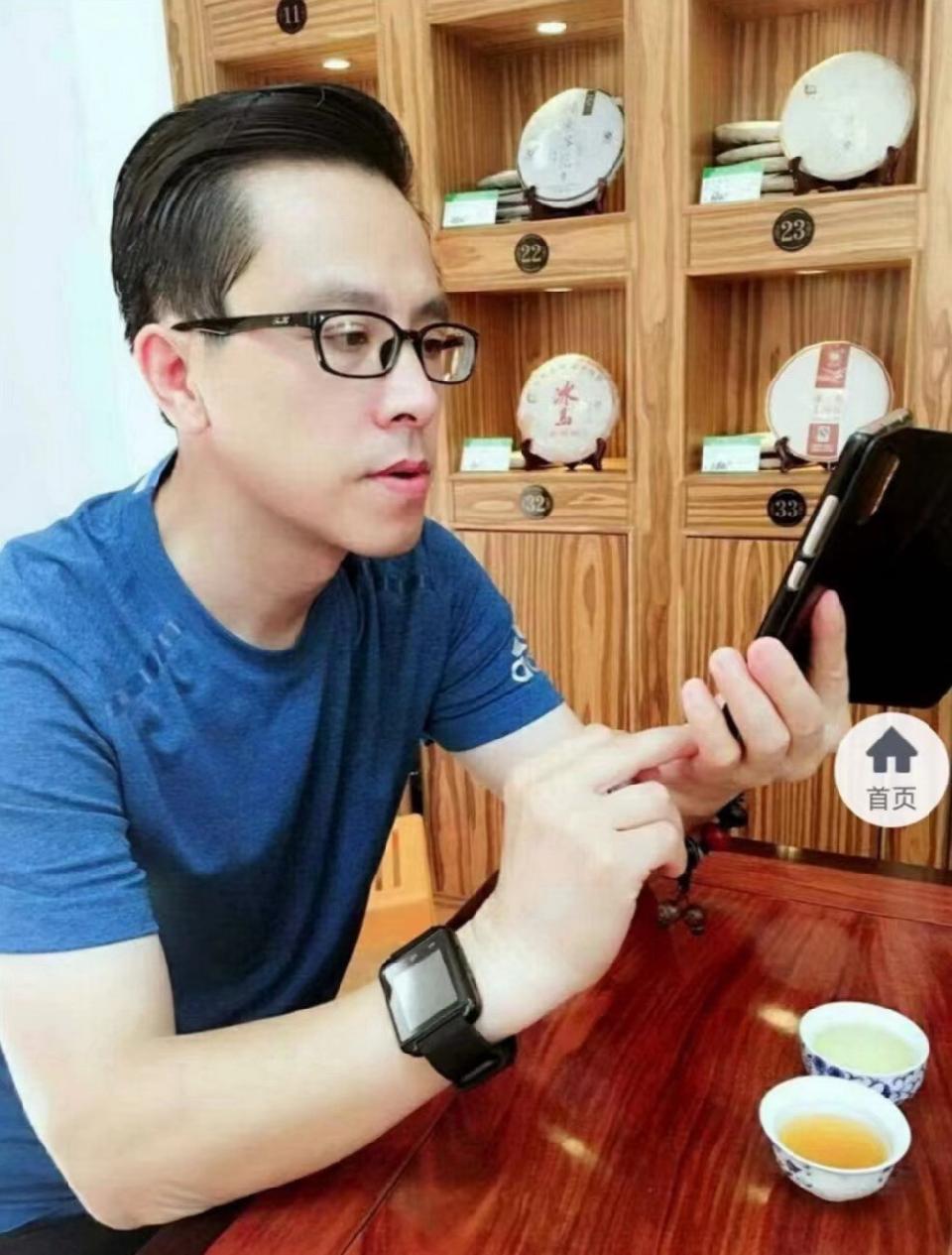 【贞冰诗诵】《铸鼎塬三章》——诗诵【大中原】之四（杨建松朗诵）