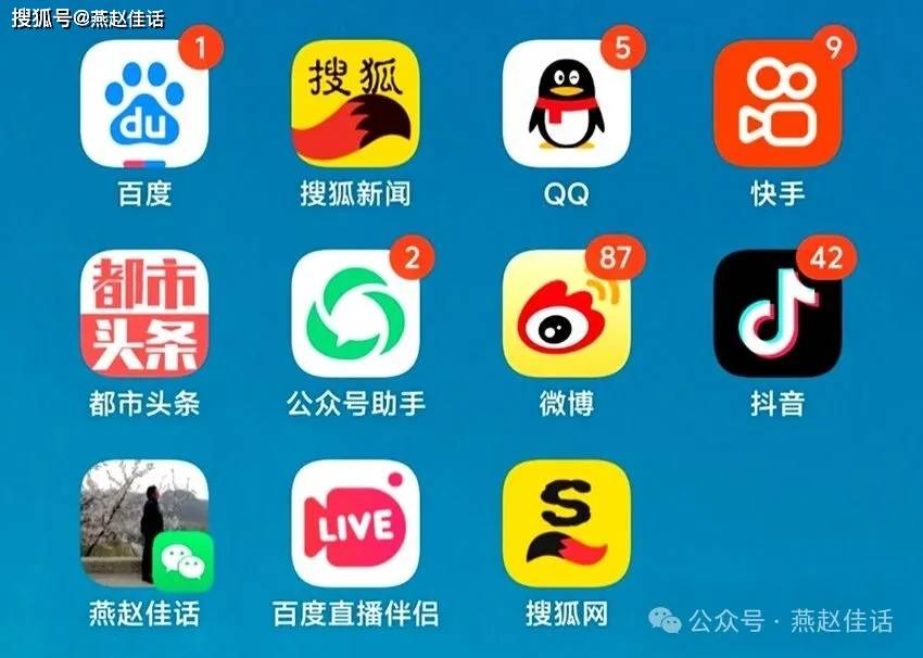 十一载深耕文脉，书写新时代燕赵佳话