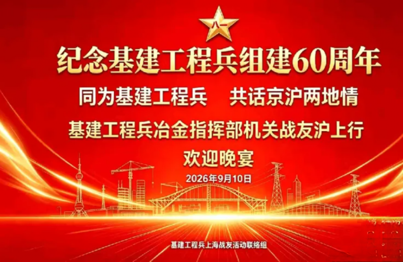 世界文学联盟//王风华佳作《一篇未发出的文稿， 一份最深切的悼念》