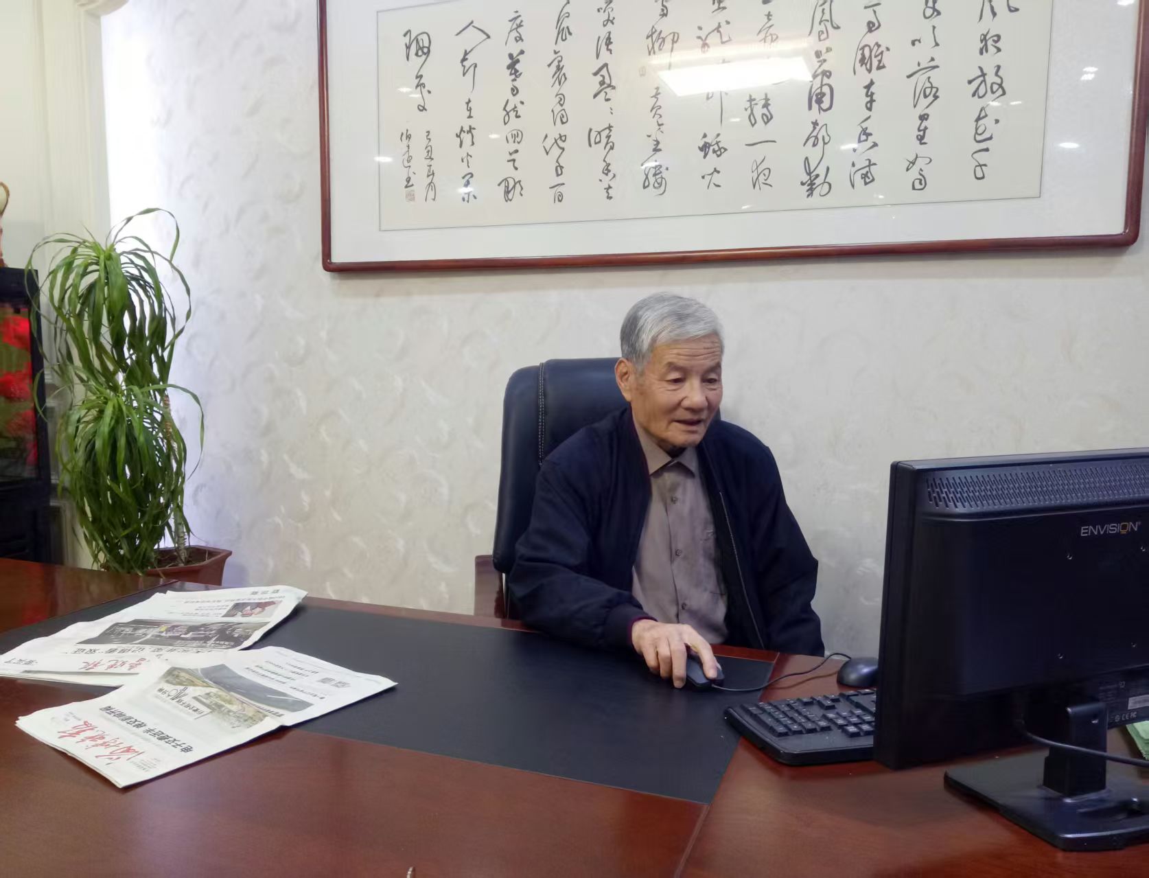  读《暮秋寄怀》有感 // 郑世兴