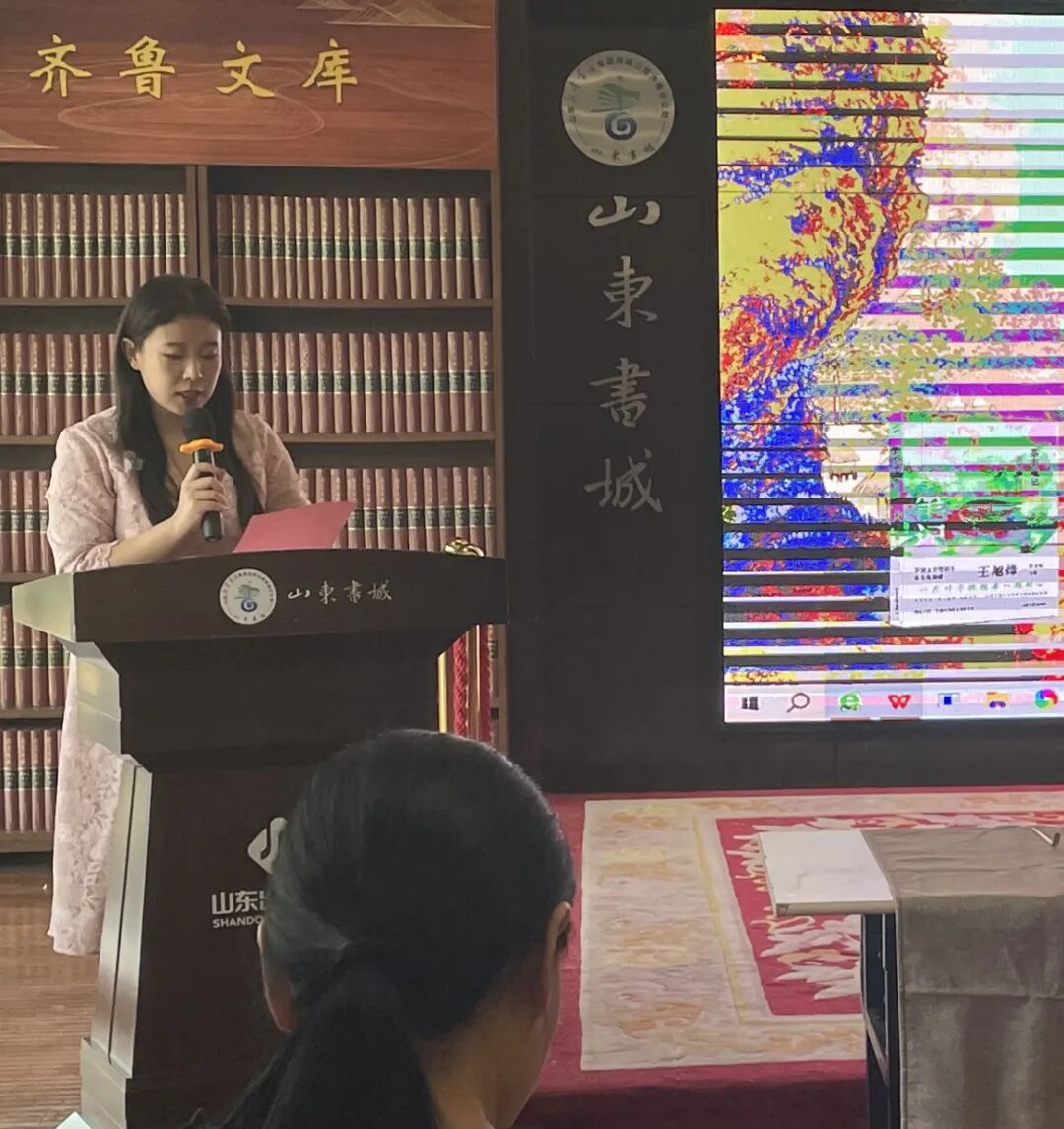 王玉河｜文学现场｜著名作家、茅奖得主王旭烽携新书来山东书城，作《茶文化与儒释道》讲座