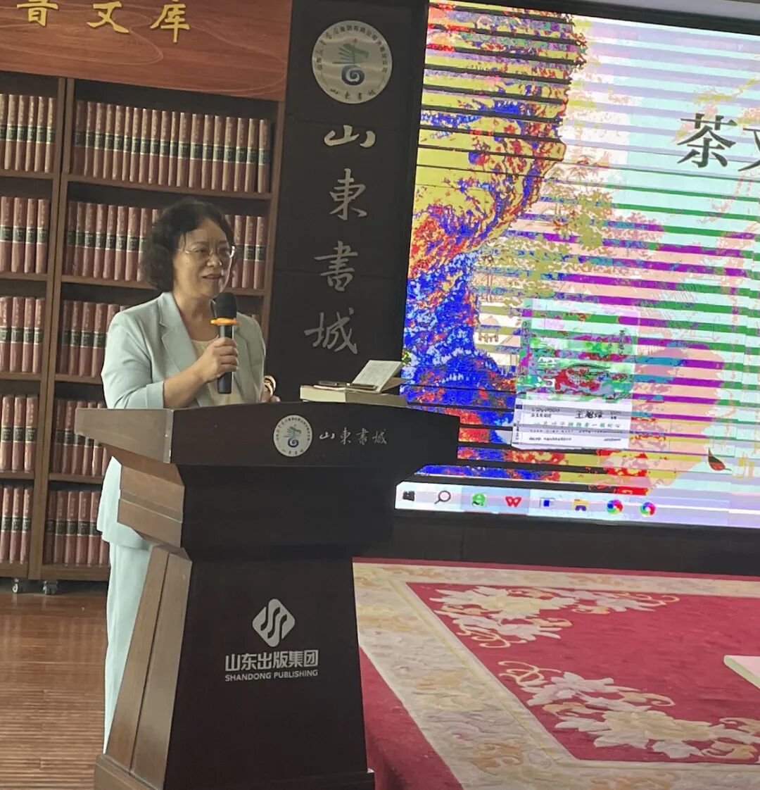 王玉河｜文学现场｜著名作家、茅奖得主王旭烽携新书来山东书城，作《茶文化与儒释道》讲座