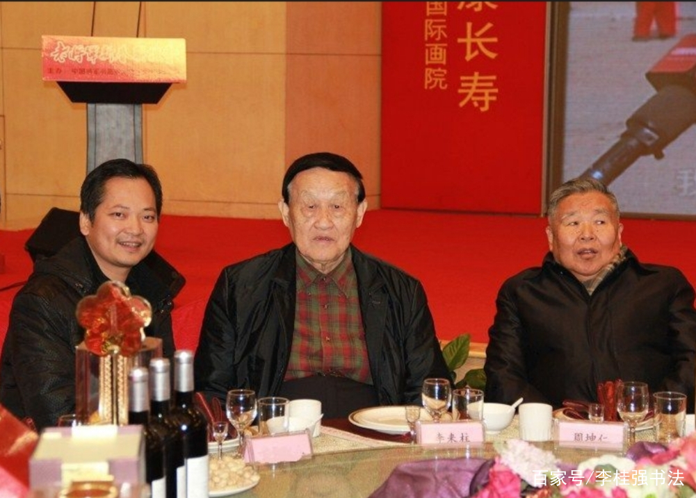 军旅生涯  将军情缘