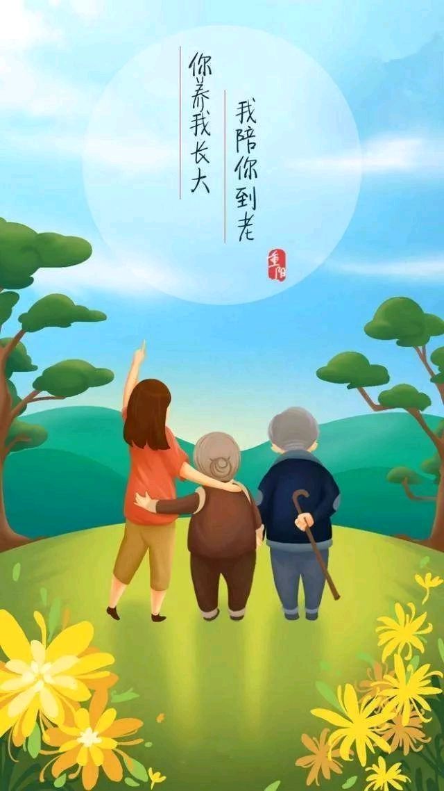 【故道文化·作品·9491】刘昭元相声