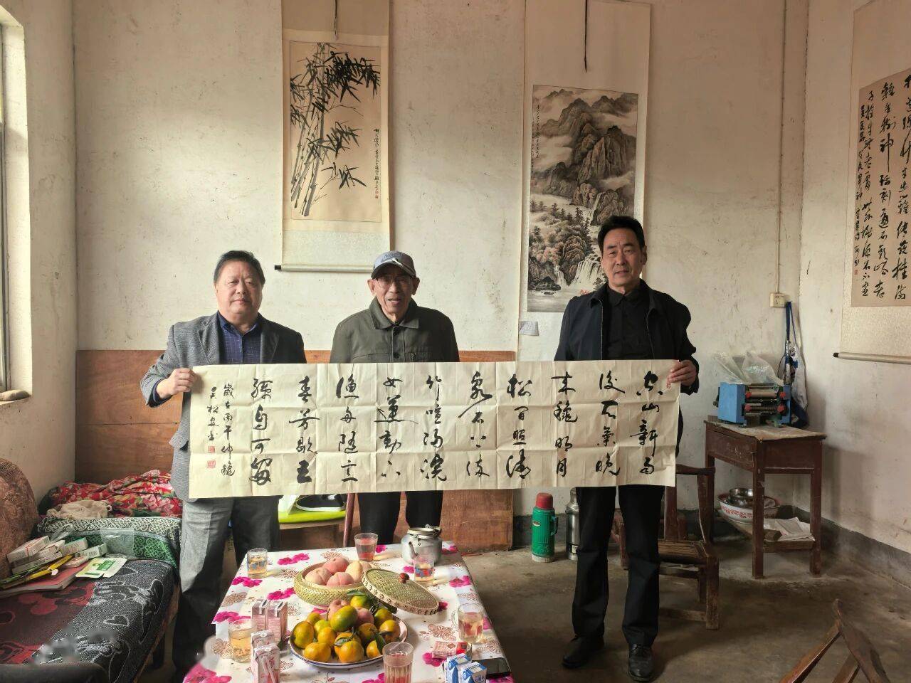 文章配图-1