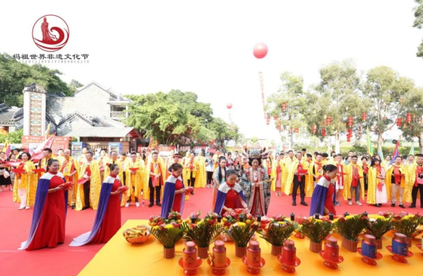 湾区高规格盛会｜妈祖智慧赋能•产业联盟升级，第二届妈祖世界非遗文化节在穗启幕，开启文化出海新征程