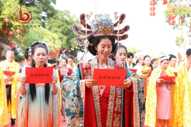 湾区高规格盛会｜妈祖智慧赋能•产业联盟升级，第二届妈祖世界非遗文化节在穗启幕，开启文化出海新征程