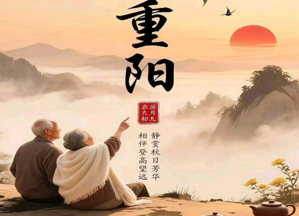 柳州诗词网刊2026第11期（总59期）