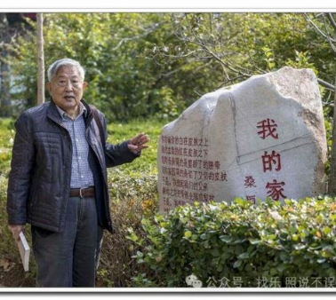 读桑恒昌诗两首有感  // 吴乐珍
