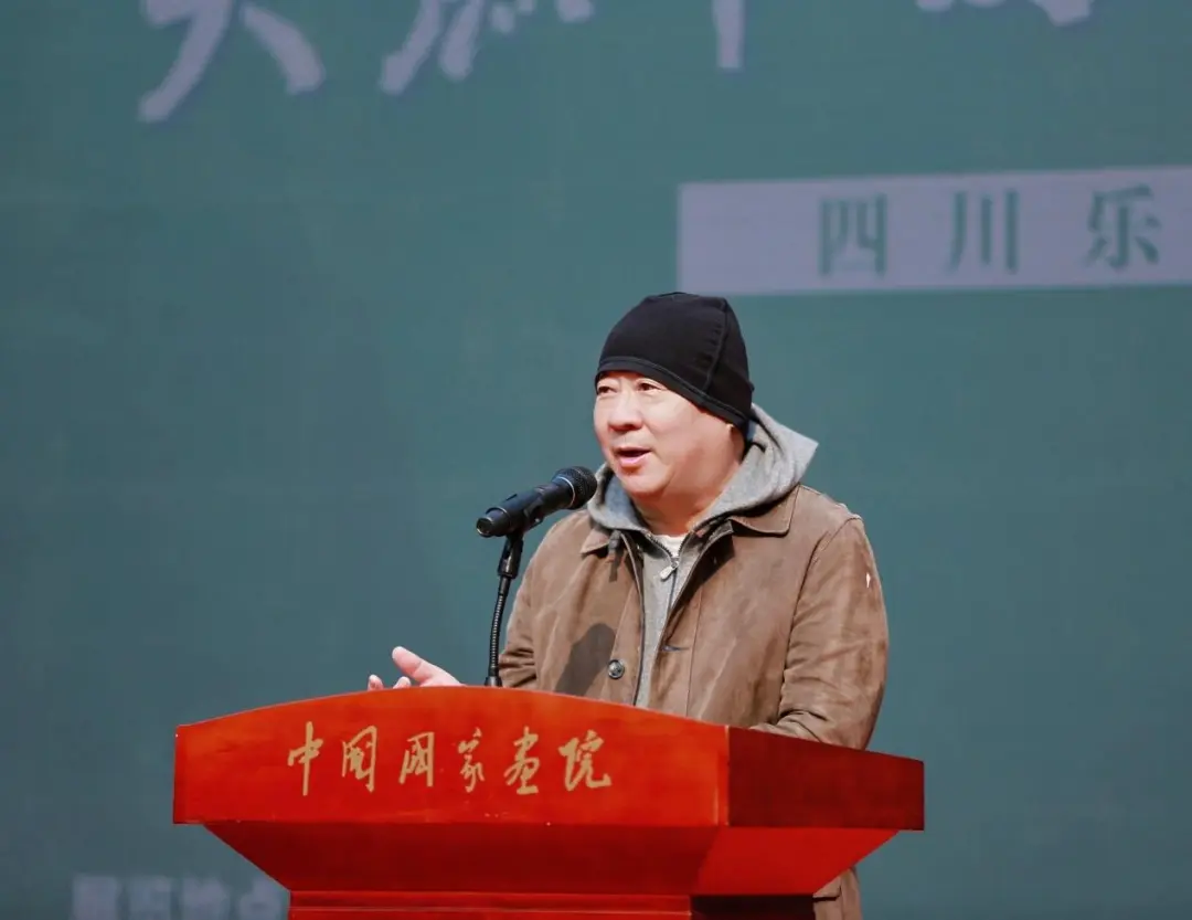 美丽中国行 名家画名山——四川乐山主题美术作品邀请展在中国国家画院举办(图9)