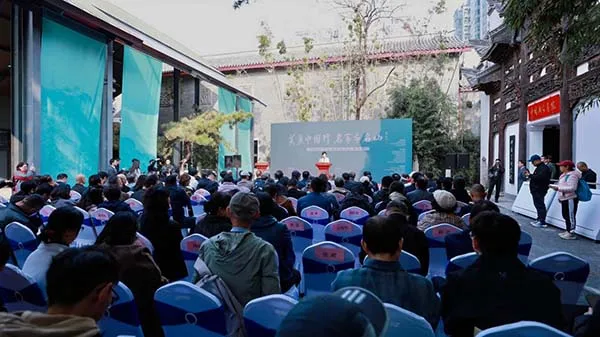 美丽中国行 名家画名山——四川乐山主题美术作品邀请展在中国国家画院举办