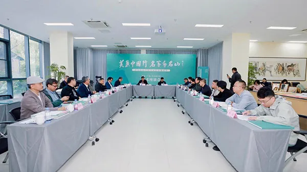 美丽中国行 名家画名山——四川乐山主题美术作品邀请展在中国国家画院举办(图12)
