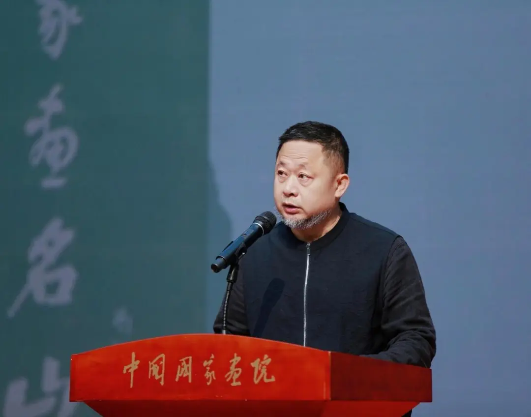 美丽中国行 名家画名山——四川乐山主题美术作品邀请展在中国国家画院举办(图10)