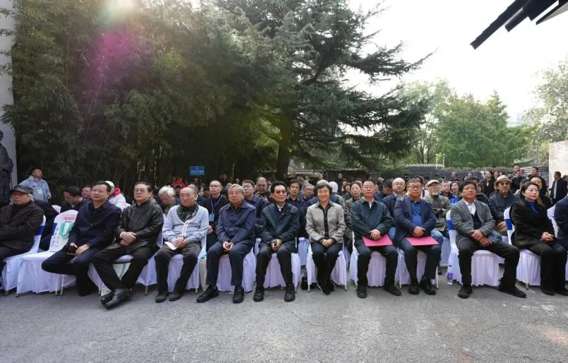 美丽中国行 名家画名山——四川乐山主题美术作品邀请展在中国国家画院举办(图2)