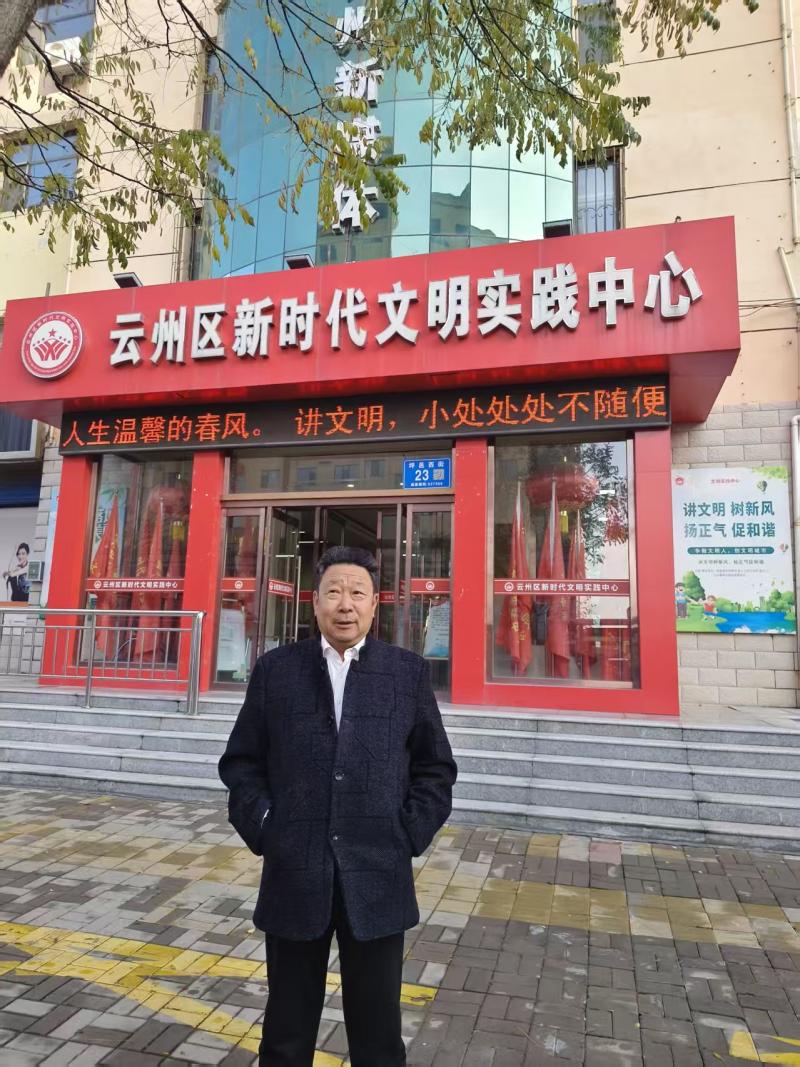 侯祺田丙午年霜降前后习作48首(副)存查·附书法作品