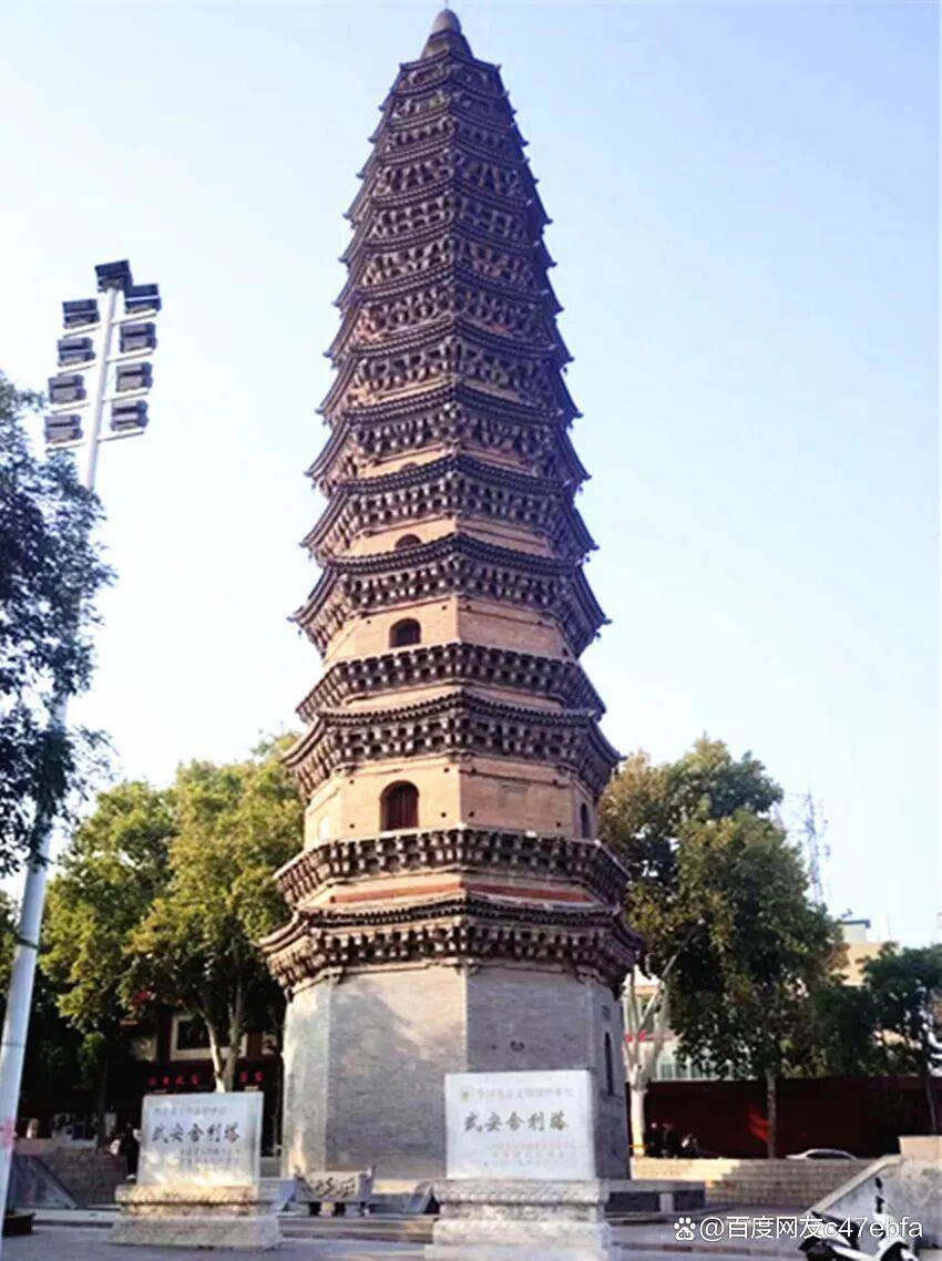 五十年后旧地重游，武安舍利塔见证半世纪沧桑巨变