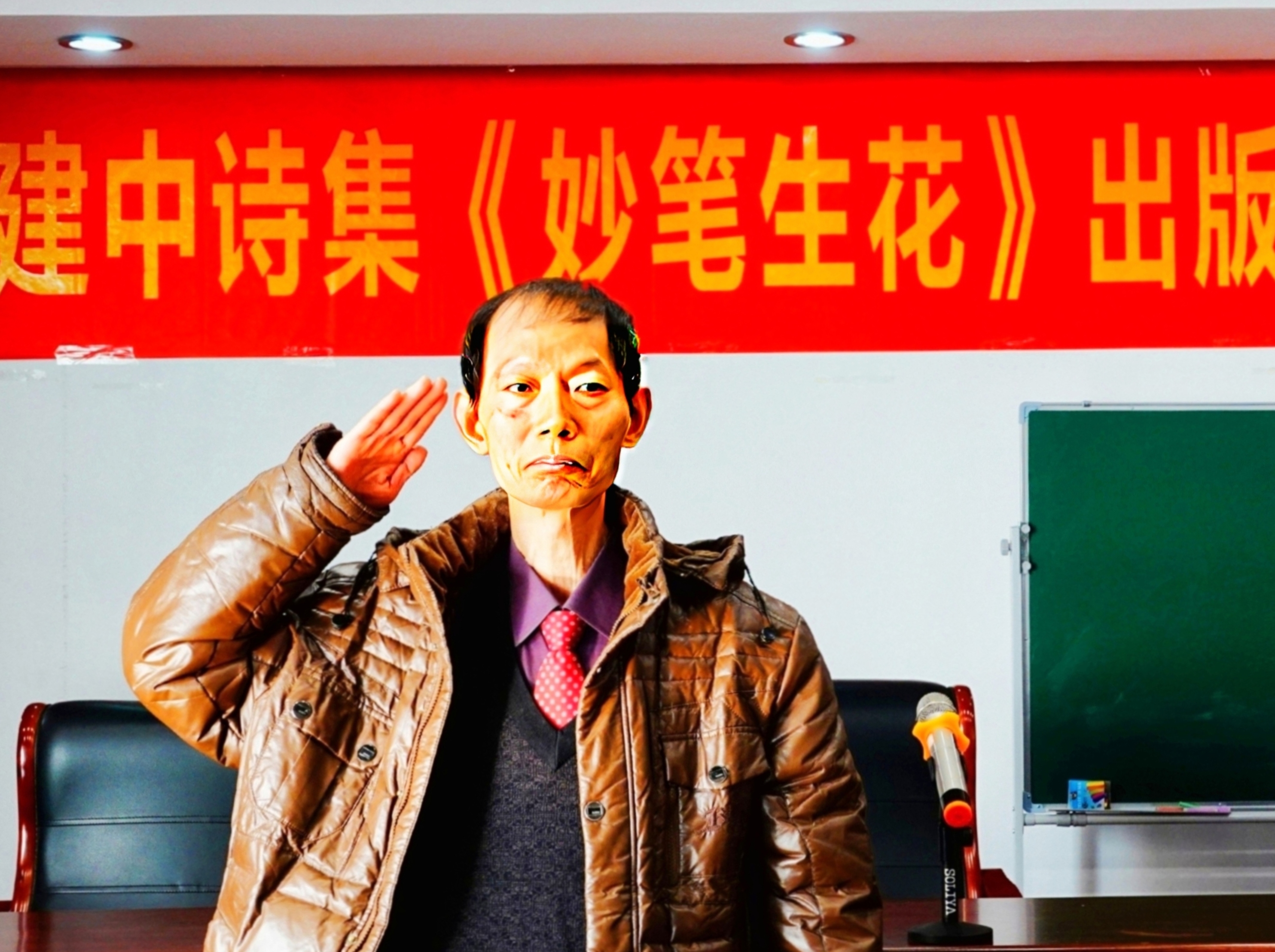建中不怕写作难 万绪千思只等闲