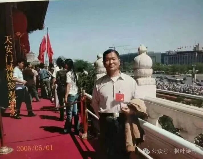 十字路口       文/罗彦林（新疆疆阿克苏）