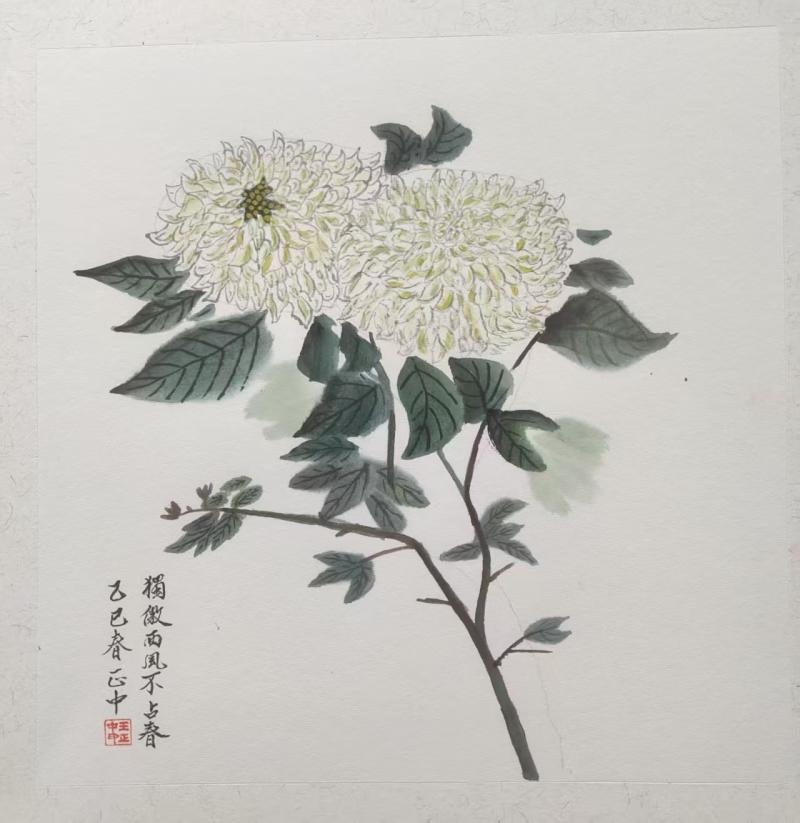 蓝星公益诗苑二院第六届第二十二课作业刊