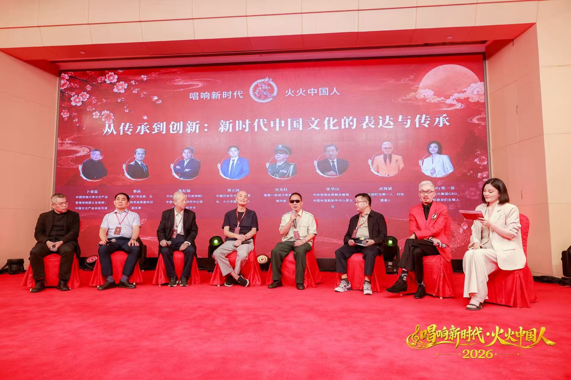 CMT央媒时代全矩阵特别关注中国时尚奠基人贡海斌：让东方美学走向时代舞台