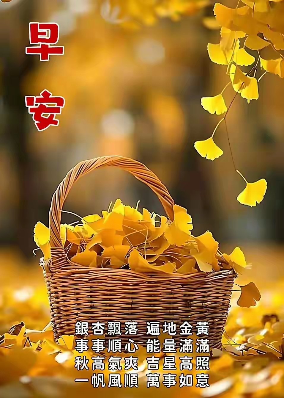格律诗词