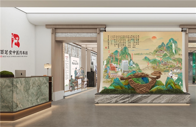 政策驱动数智中医发展，百芝堂构建慢病标准化解决方案
