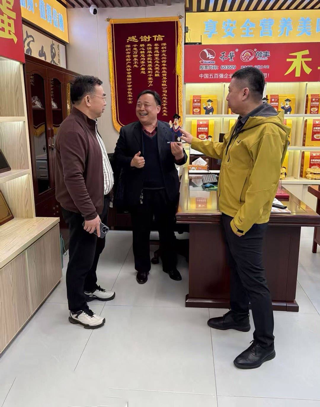 【散文】深圳有个“蛋司令”（黄纯斌）