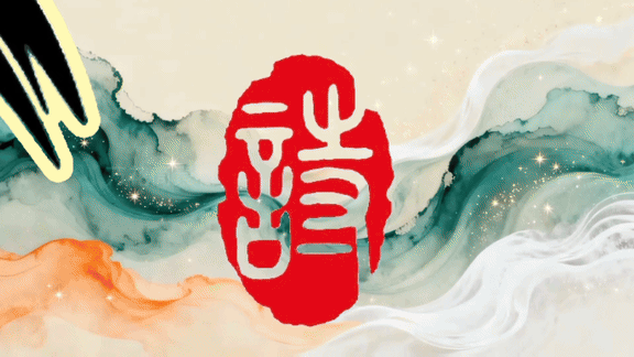 张栋诗选辑 |  小楼研学之金陵秋韵