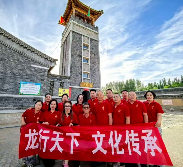 龙秉五德 心合太虚 陈兆威在龙文化与道学中寻本求真