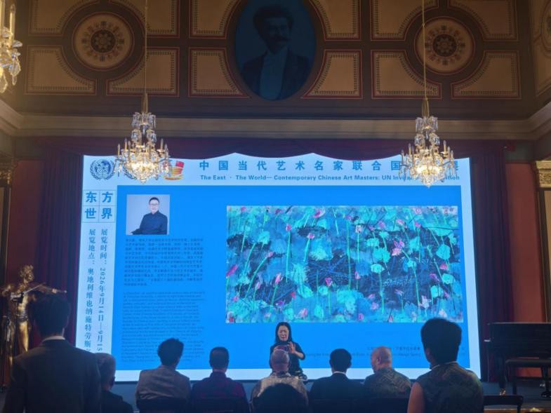 李兆顺教授亮相中国当代艺术名家联合国大型数字艺术展