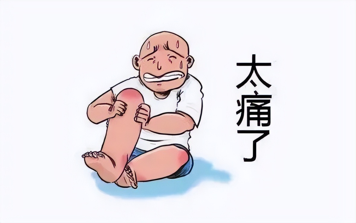 中医谈：疼、痛、痒、酸、胀、麻、疲、乏、饥、饿、劳、累、聪、明，的含义！