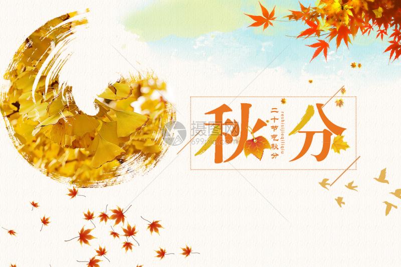 蓝星公益诗苑二院第六届第二十八课作业刊