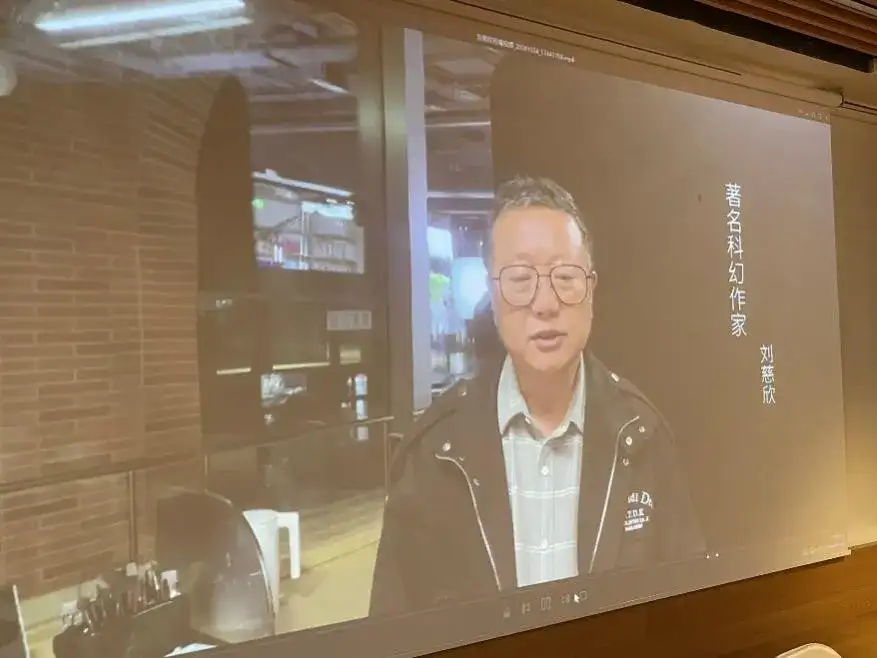 《中国名家科幻馆：巨型水熊虫入侵》亲子共读分享会在京成功举办
